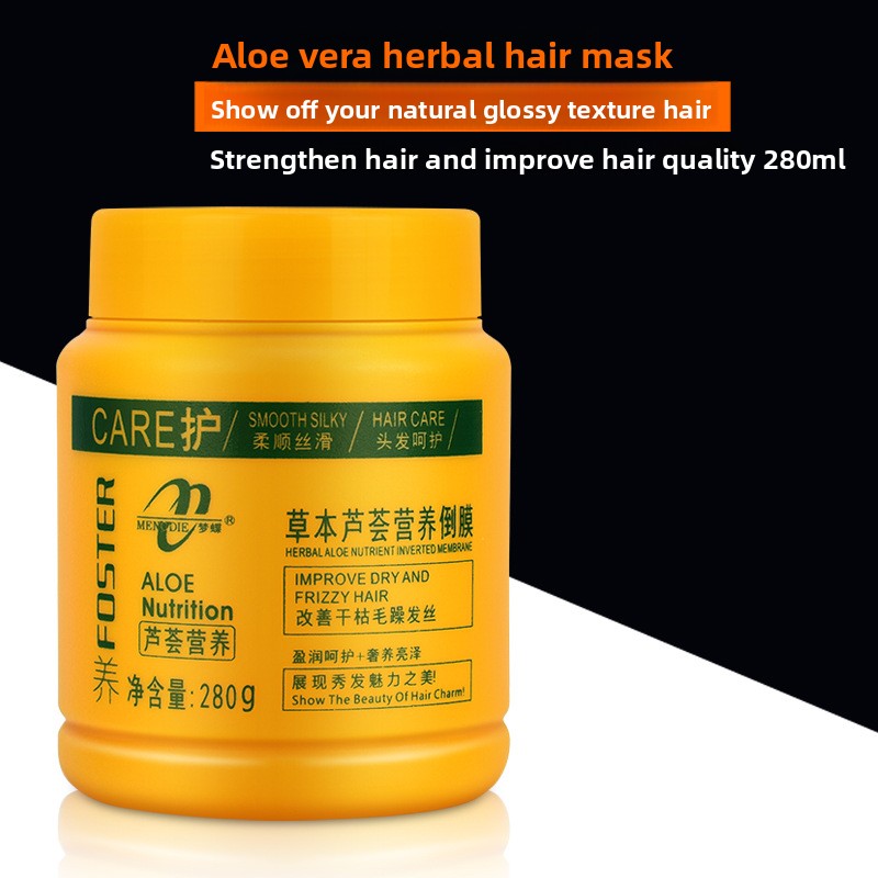 Dream Butterfly Herbal Aloe Vera Nourishing Hair Mask