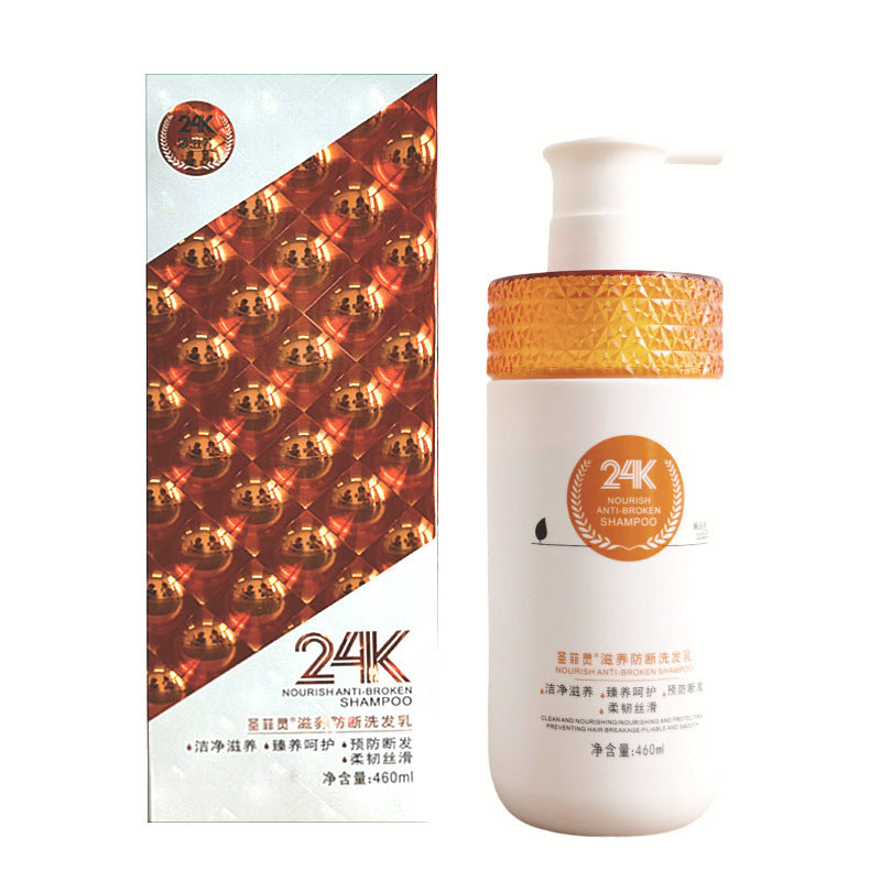Shampoo  for Hair Care