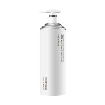 Anti-dandruff and anti-itch care special oil-control and voluminous shampoo lotion