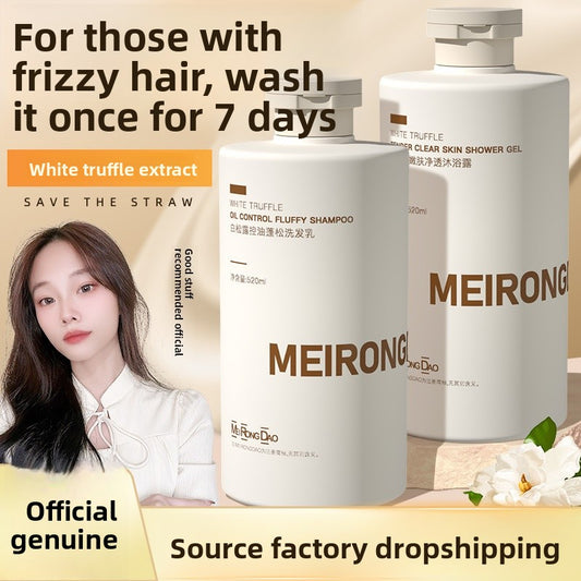 Beauty White Truffle Shampoo