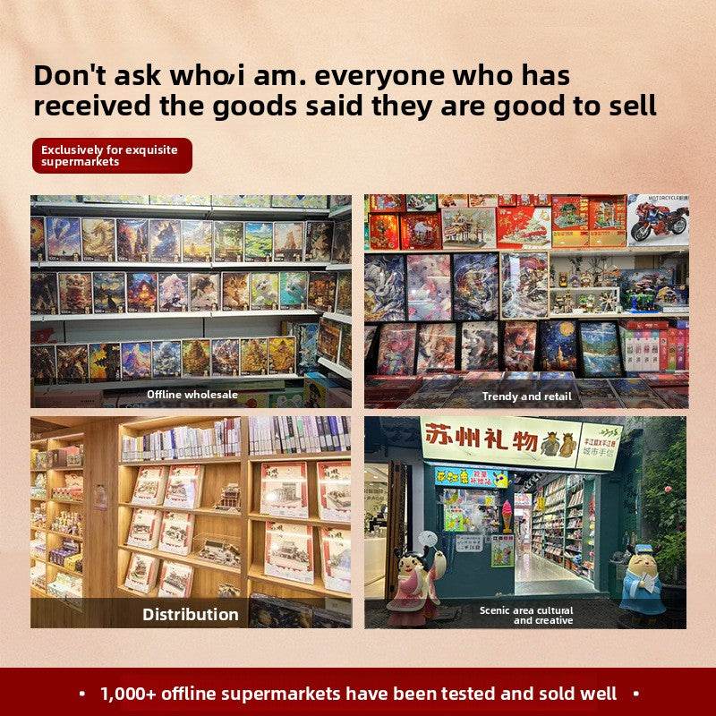 Jigsaw Puzzle - Price Value Store
