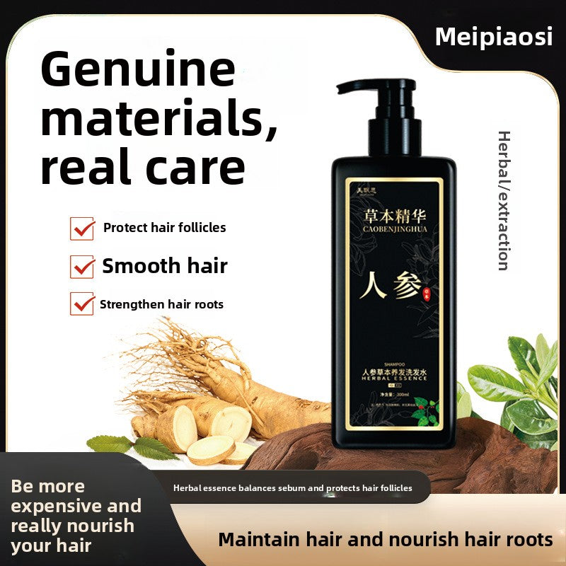 Meipiaosi Ginseng Shampoo