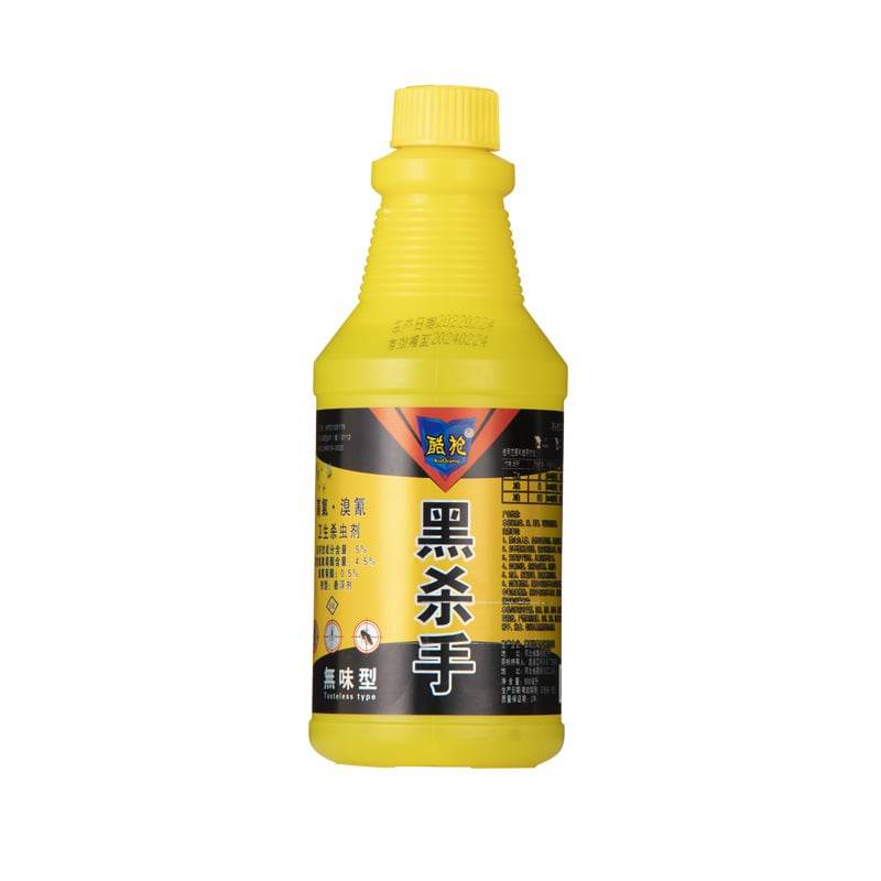 Insecticide household spray - Price Value Store