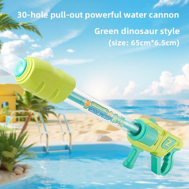 Pull-Out Water Cannon Toy - Price Value Store