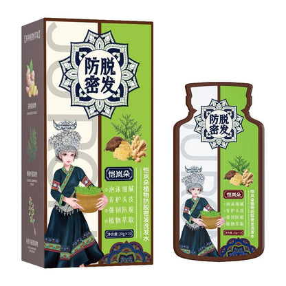 anti-hair care shampoo hair care shampoo