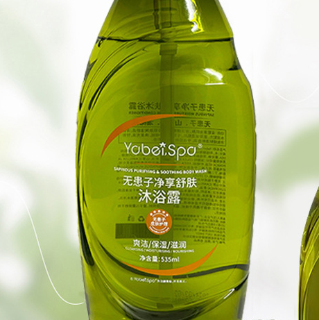 Refreshing oil-control and anti-dandruff shampoo
