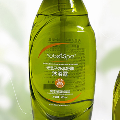 Refreshing oil-control and anti-dandruff shampoo