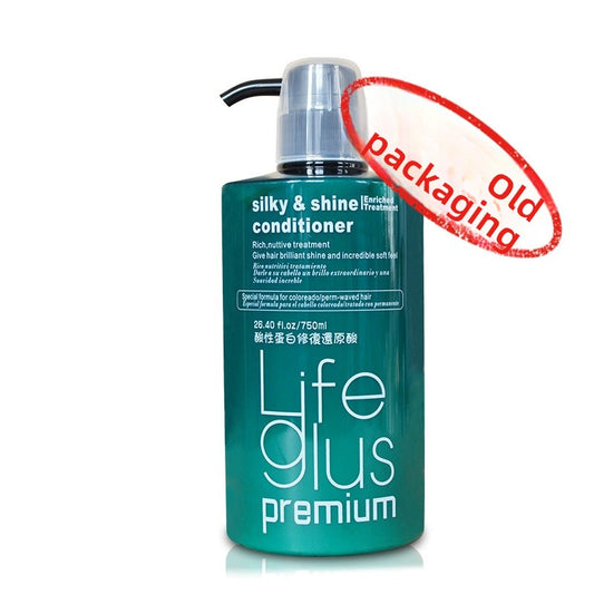 acid frizz damaged conditioner hair mask
