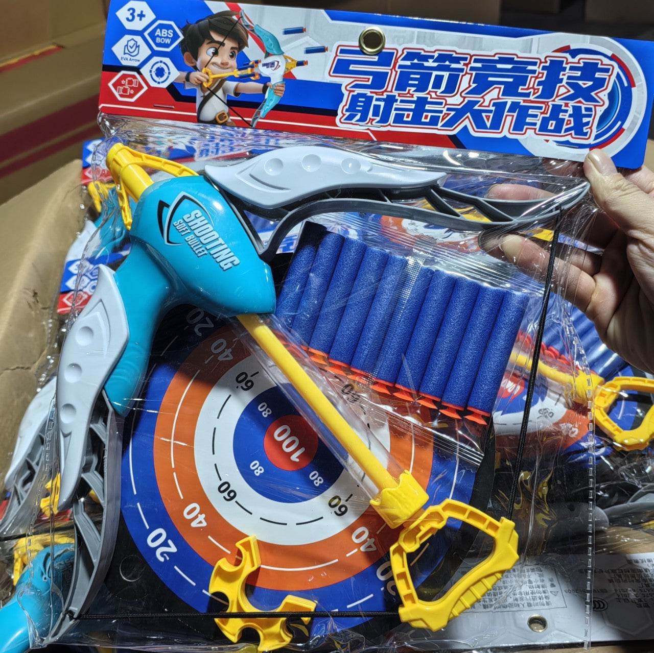 Children's EVA Soft Bow Arrow Toy Set - Price Value Store