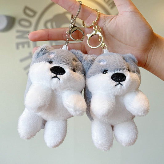 Cute Shiba Inu Plush Keychain Toy - Price Value Store