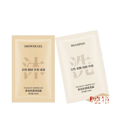 Small sachet packaged shampoo and conditioner