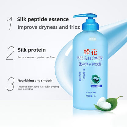 Smooth and Nutritious Hair Conditioner