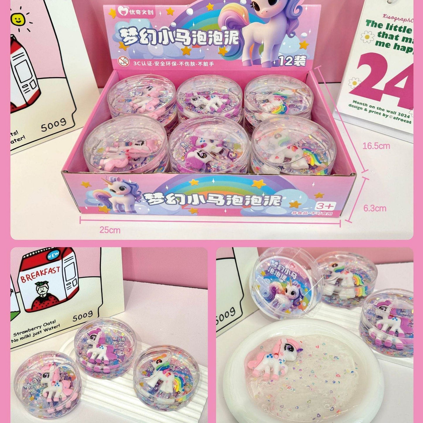 Crystal mud slime - Price Value Store