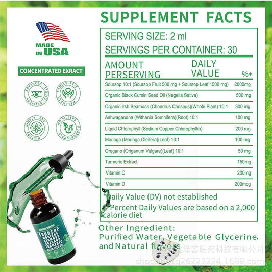 Soursop dropsd liver cleansing support sleep support tincture supplement - Price Value Store