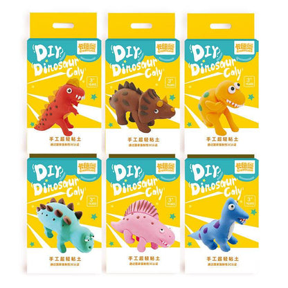 DIY Dinosaur/Marine Ultra-Light Clay Creative Toys for Kids - Price Value Store