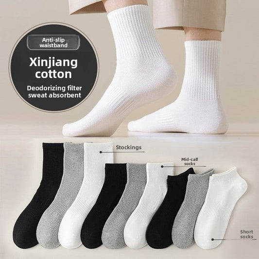 Xinjiang long-staple cotton socks - Price Value Store