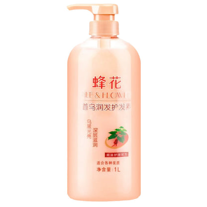 Smooth and Nutritious Hair Conditioner