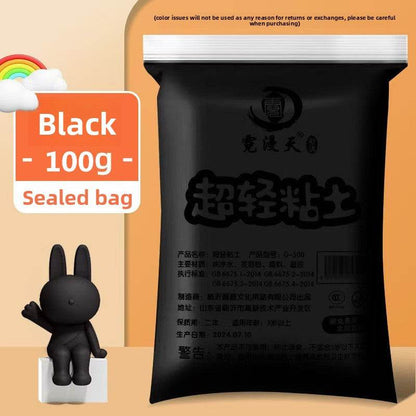 100g Ultra-Light Clay for Kids DIY Creative Play - Price Value Store