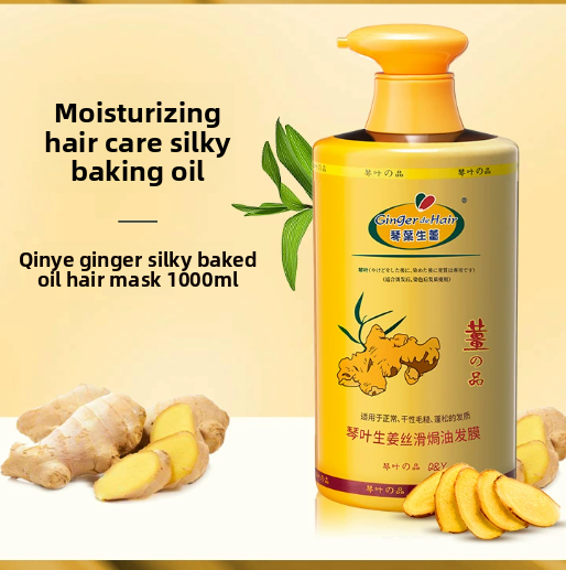 Ginger Shampoo
