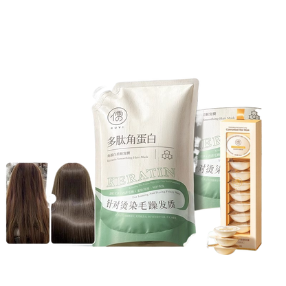 Peptide Keratin Hair Mask