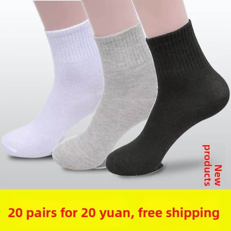 Socks - Price Value Store