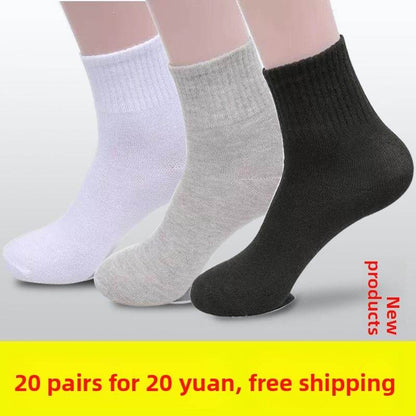 Socks - Price Value Store