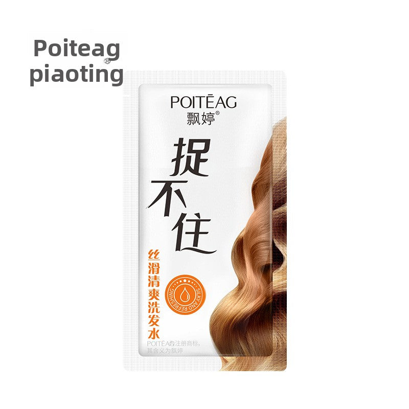Hyaluronic Acid Moisturizing Hair Mask