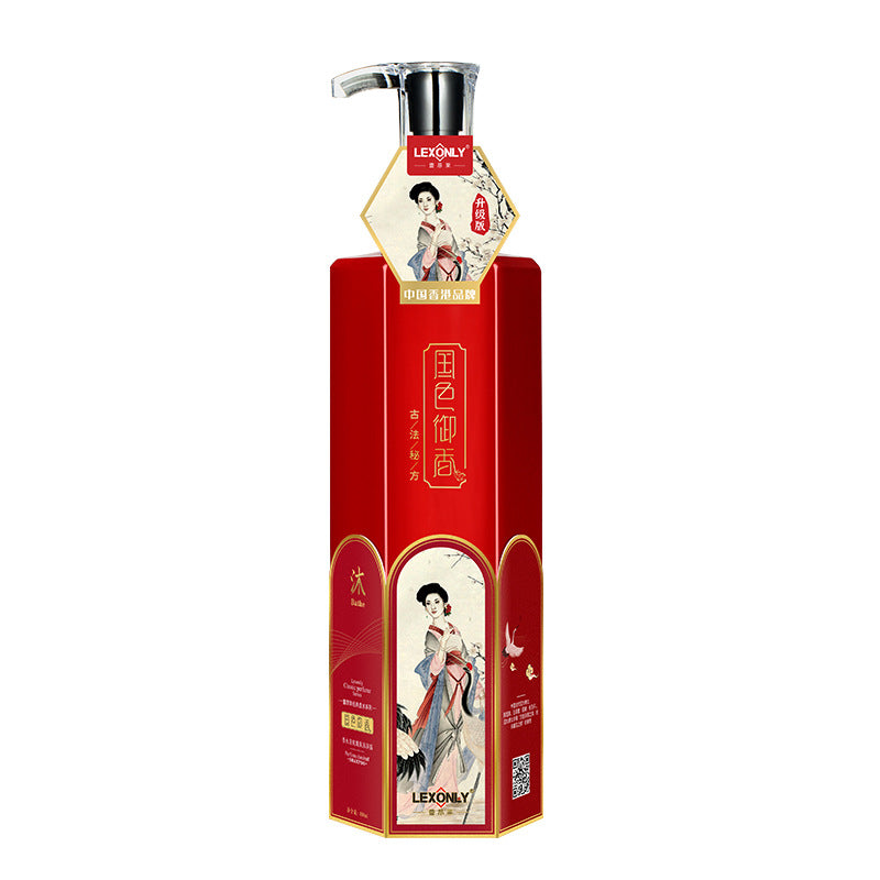 Guose Yuxiang shampoo removes dandruff and controls oil