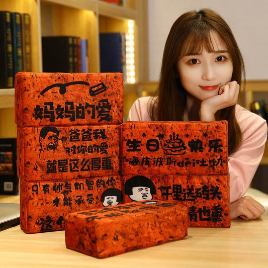 Brick Plush Toy - Price Value Store