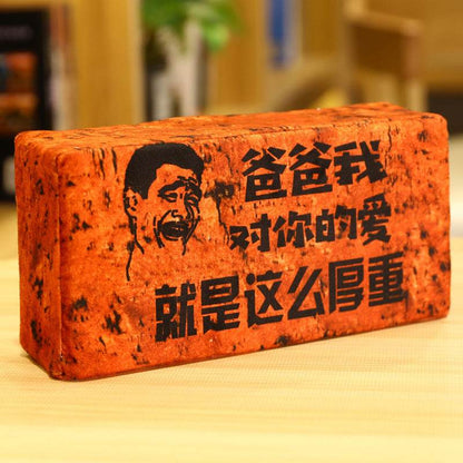 Brick Plush Toy - Price Value Store