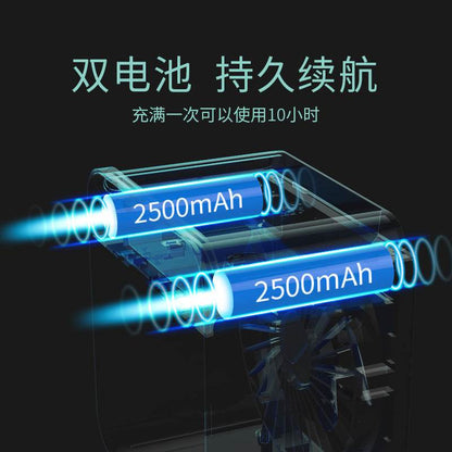 Water-cooled fan spray mini household air cooler for humidification and cooling - Price Value Store
