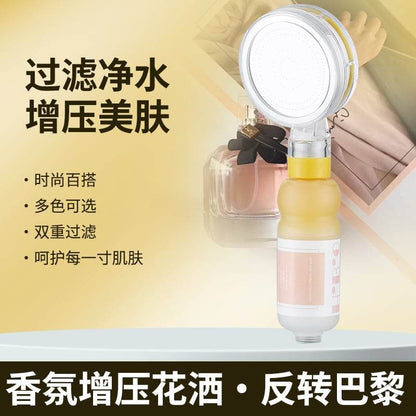 Fragrance Pressurized Filter Shower - Price Value Store