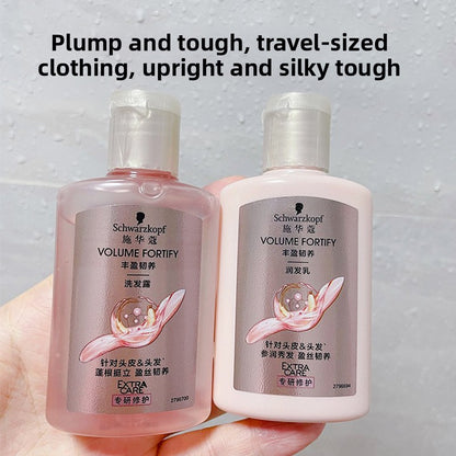hair conditioner oil control source anti-dandruff rich multi-effect repair
