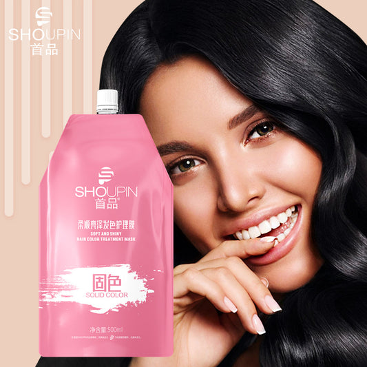 Smooth Hair Mask