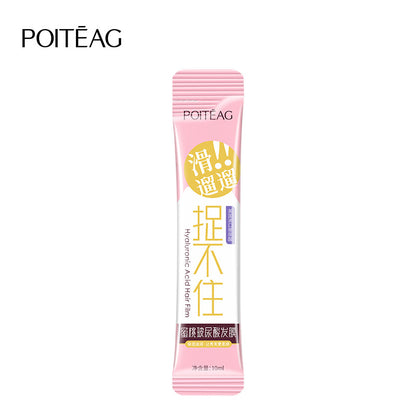 Hyaluronic Acid Moisturizing Hair Mask