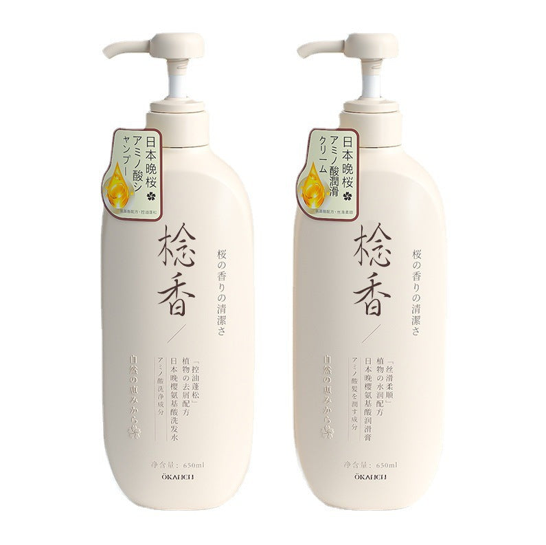Amino Acid Fragrance Hair Care Set