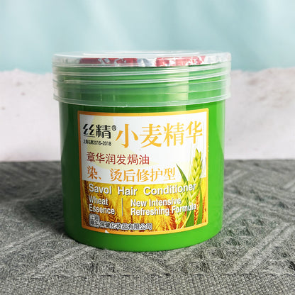 Hair Repair Mask