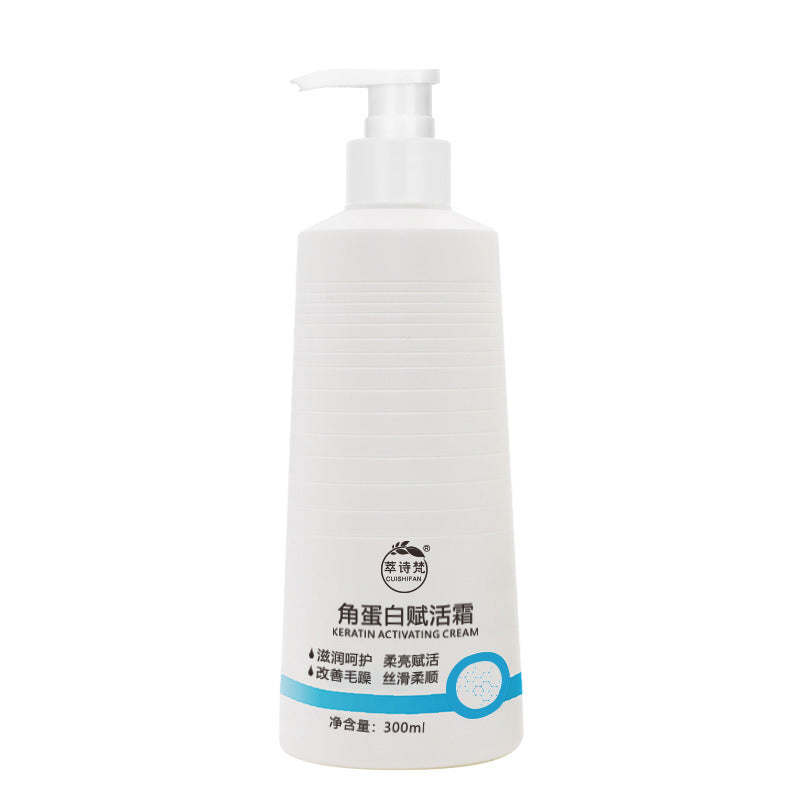 Keratin revitalizing Cream Moisturizing hair mask