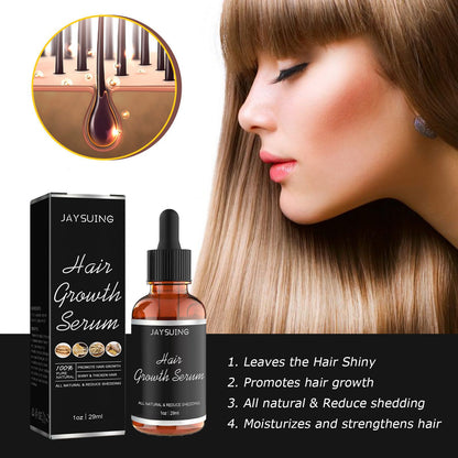 Smoothing Moisturizing Care Essential Oil