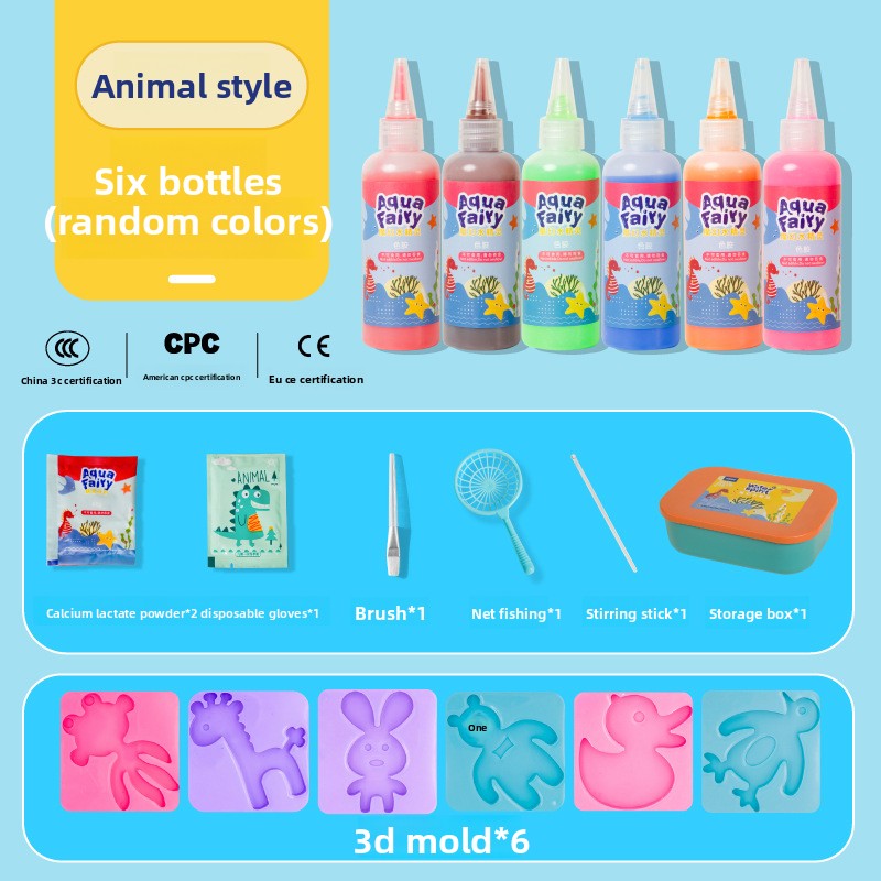 Children's Day Magic Water Spirit toys