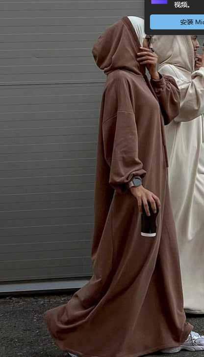 Solid Color Hoodie dress