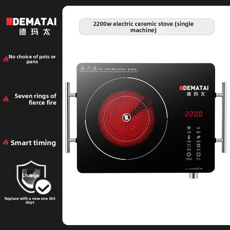 Electric ceramic stove - Price Value Store