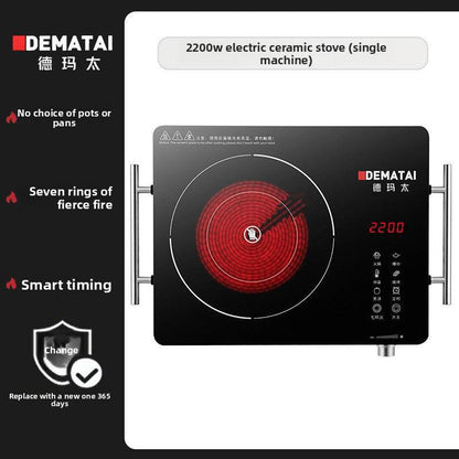 Electric ceramic stove - Price Value Store