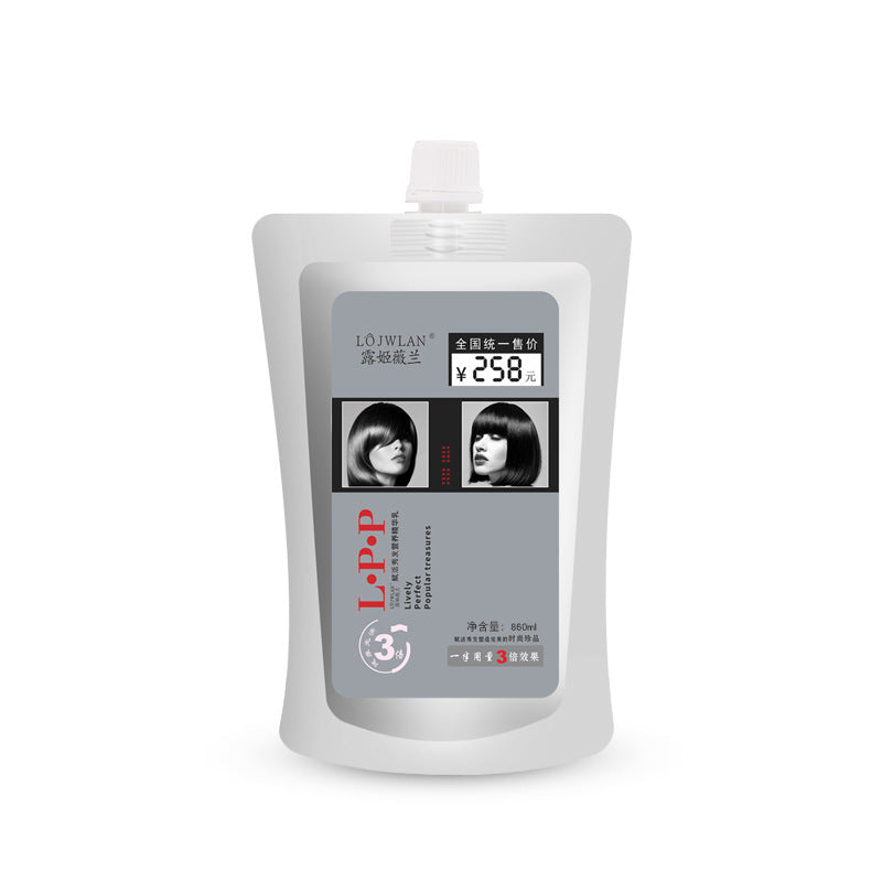 Hair Mask