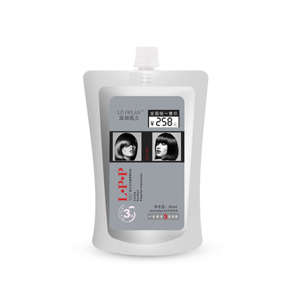 Hair Mask