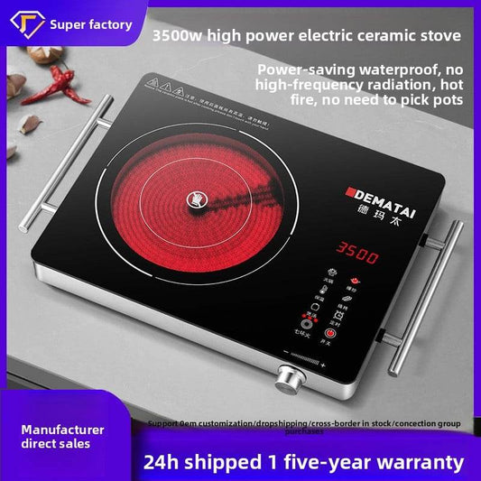 Electric ceramic stove - Price Value Store