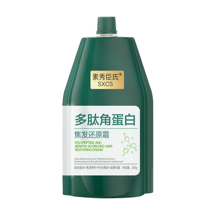 Polypeptide Keratin Hair Repair Cream