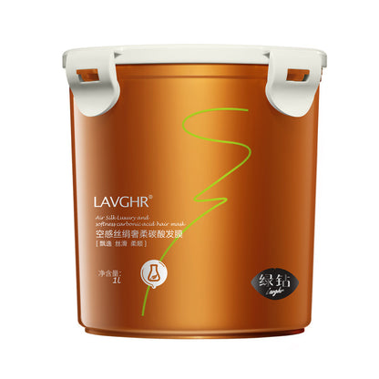 Lavghr Green Diamond Carbonated Hair Mask