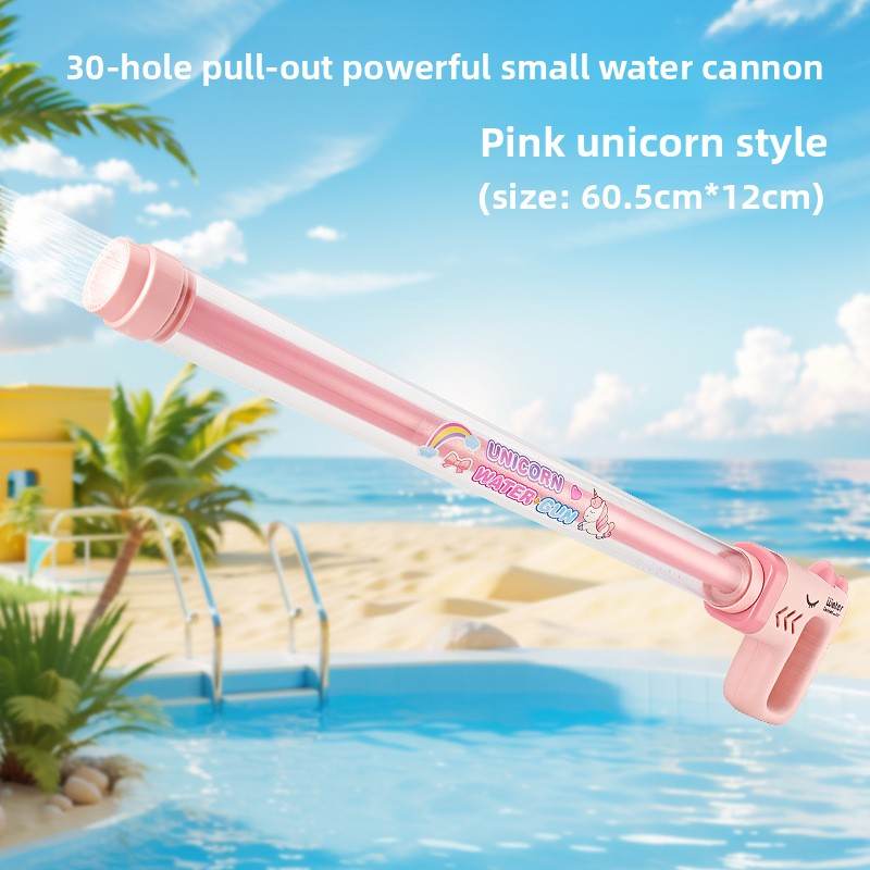 Pull-Out Water Cannon Toy - Price Value Store