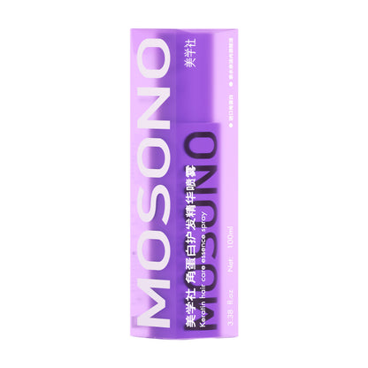keratin hair mask grade repair shampoo